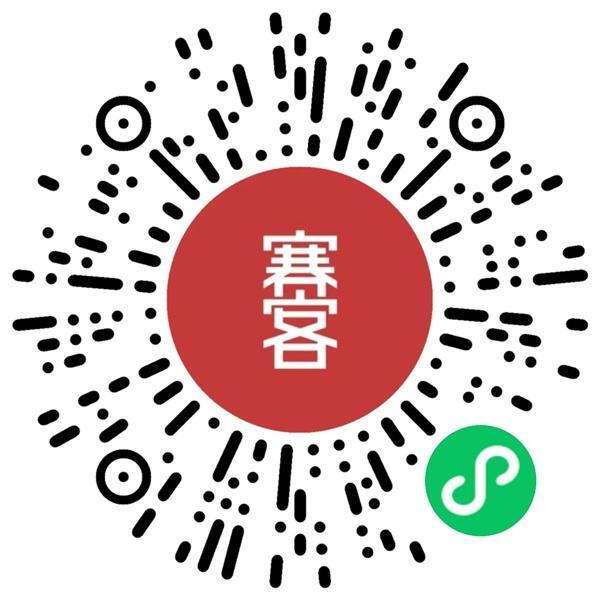 聚焦瑞丽！“奔跑吧·少年”国门少年热血逐梦跑等你来(图1)