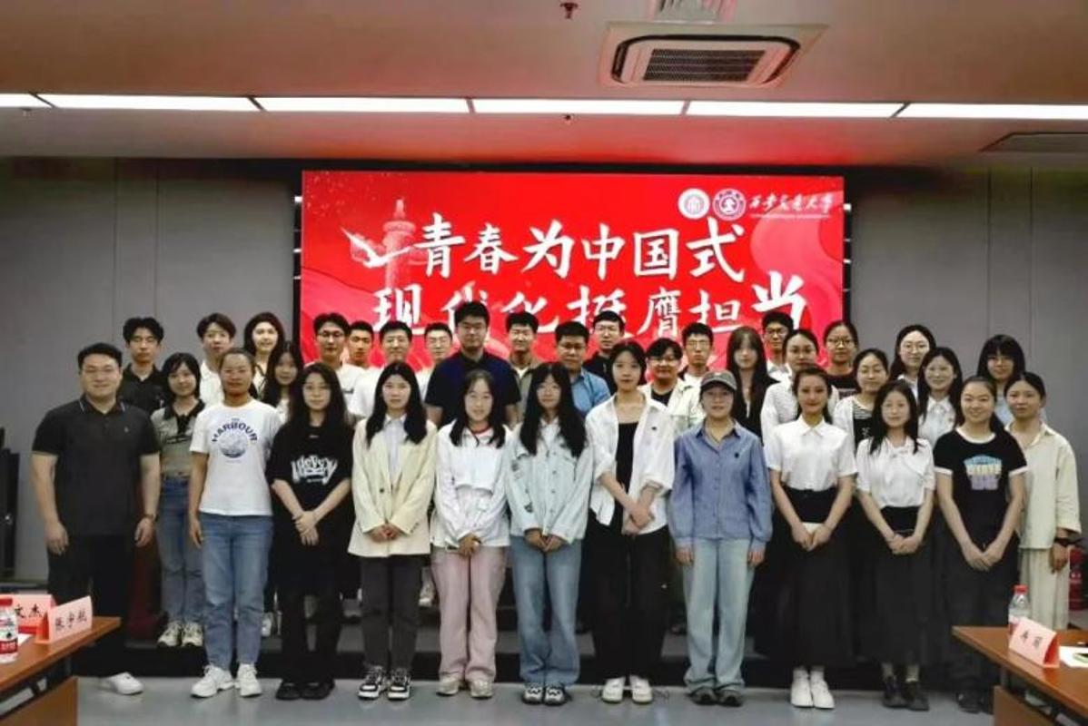 西安交大“一站式”学生社区“激活计划”纪实(图14)