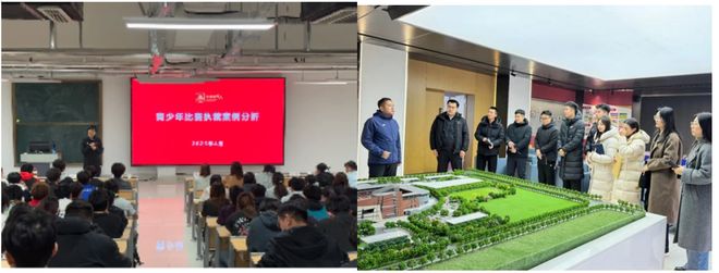 日照康养职业学院体育学院：以“体育+康养”铸就特色育人之路(图4)