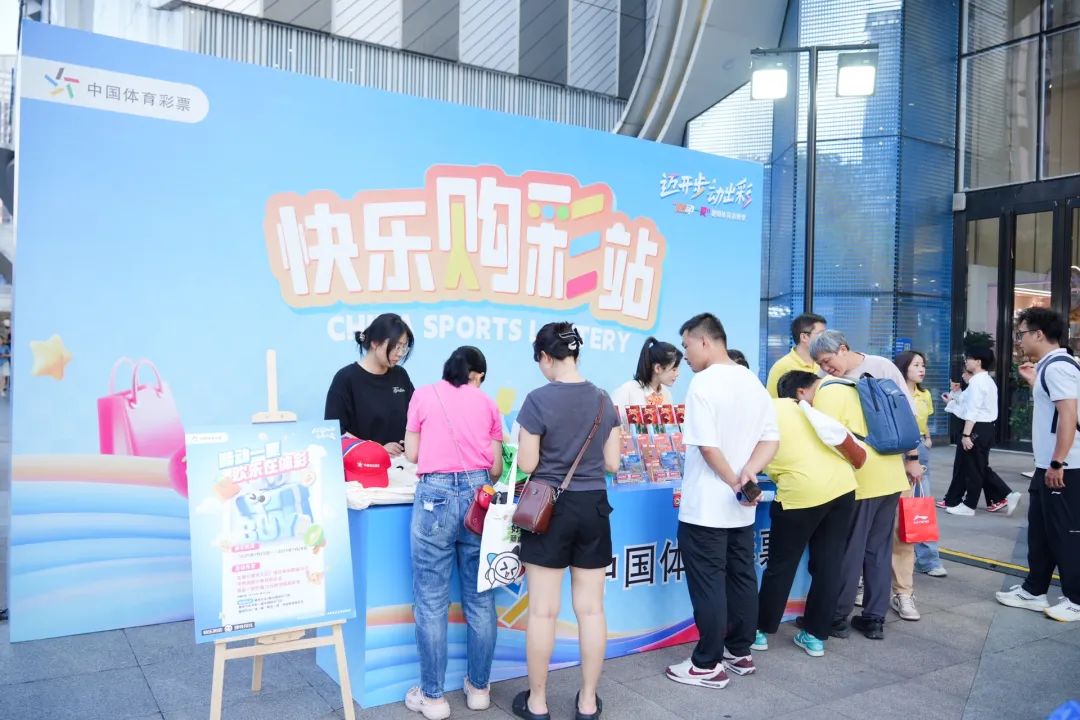 “赛事+消费”融合新模式“酷动一夏”暑期体育消费季在南宁启动(图2)