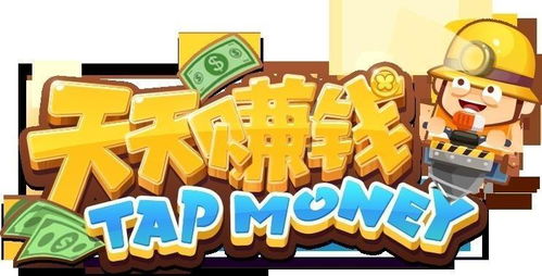 开什么娱乐项目最不赚钱(图1)