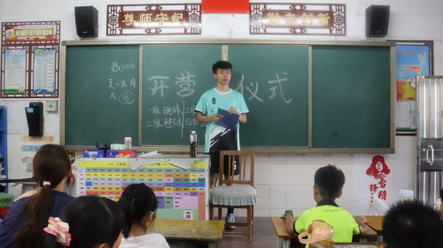 播撒运动火种点亮少年梦想——广东海洋大学“活力向阳”团队开展三下乡社会实践活动(图1)