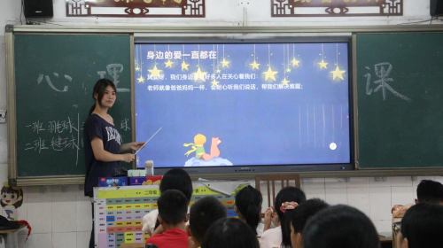 播撒运动火种点亮少年梦想——广东海洋大学“活力向阳”团队开展三下乡社会实践活动(图5)