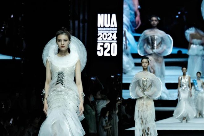 2025·第十届南京艺术学院520毕业展演嘉年华活动即将启幕(图2)