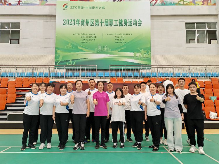 我市经验做法入选省河湖长制工作典型案例(图1)