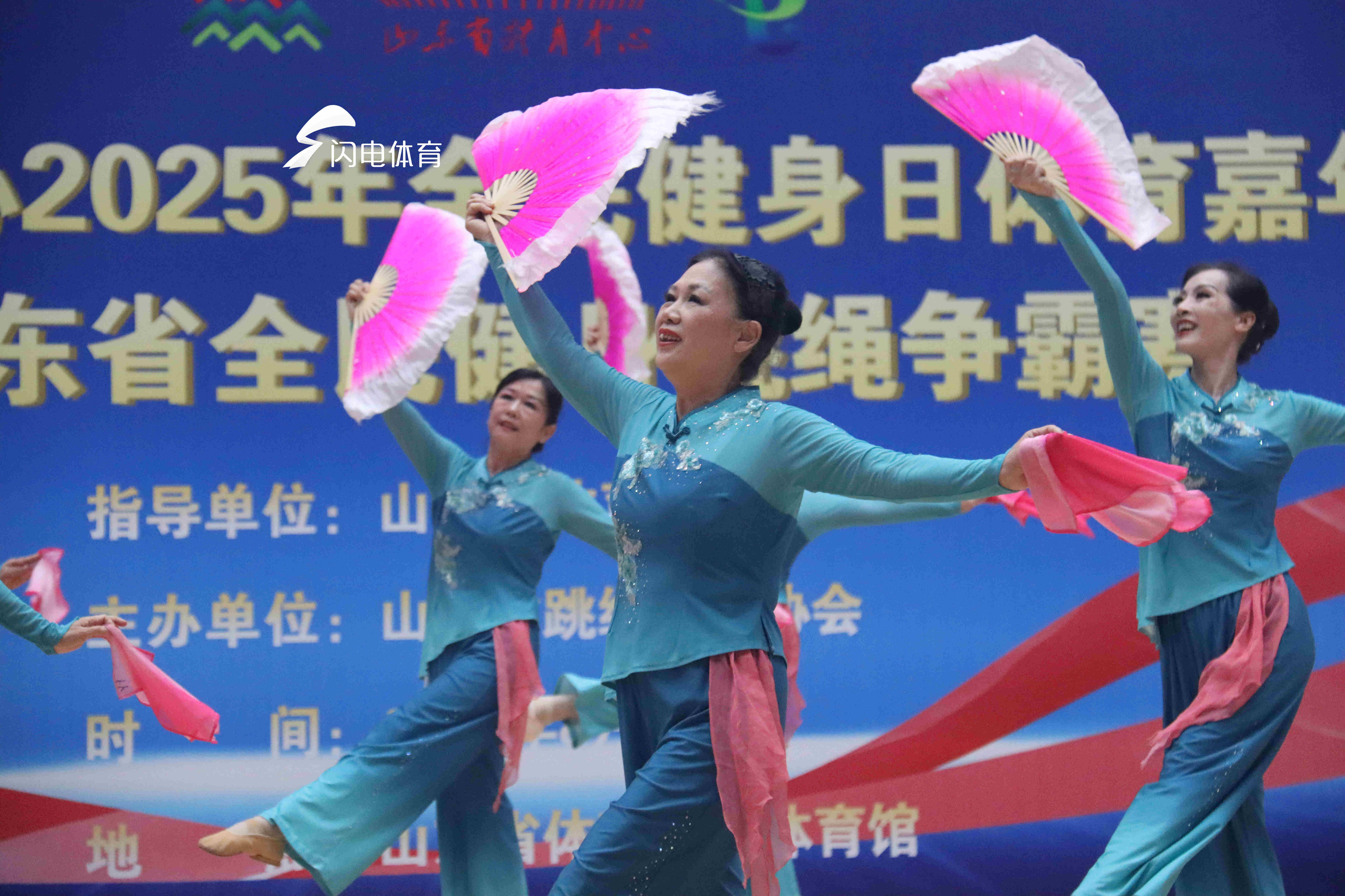 全民健身乐在省体——省体育中心举办全民健身日体育嘉年华活动(图2)