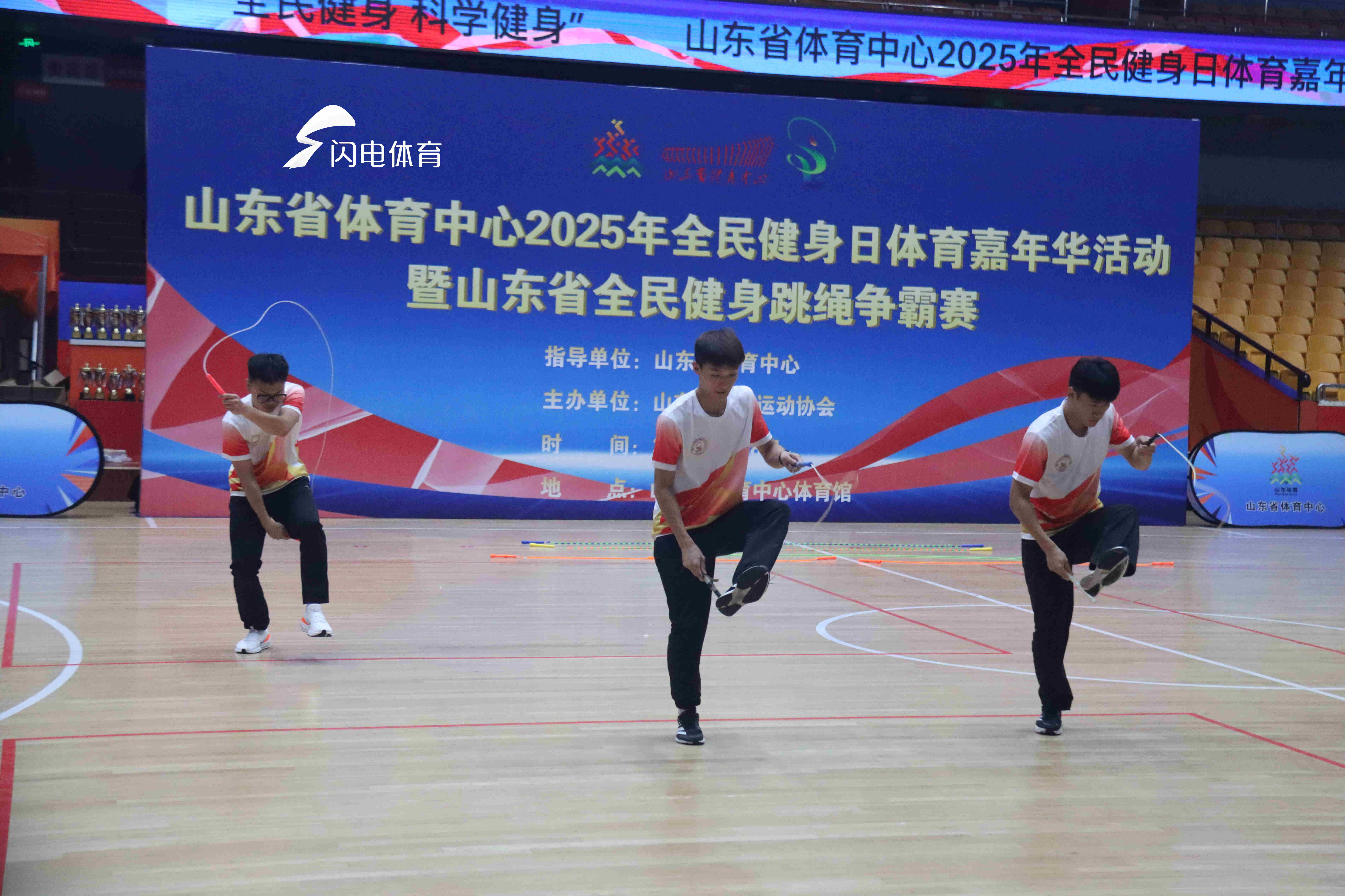 全民健身乐在省体——省体育中心举办全民健身日体育嘉年华活动(图3)