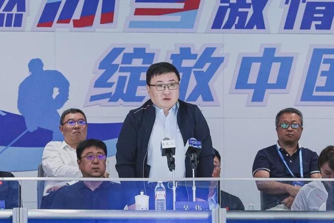 2025年“全民健身日”主题活动全国主会场(上海)系列活动欢乐开幕(图1)