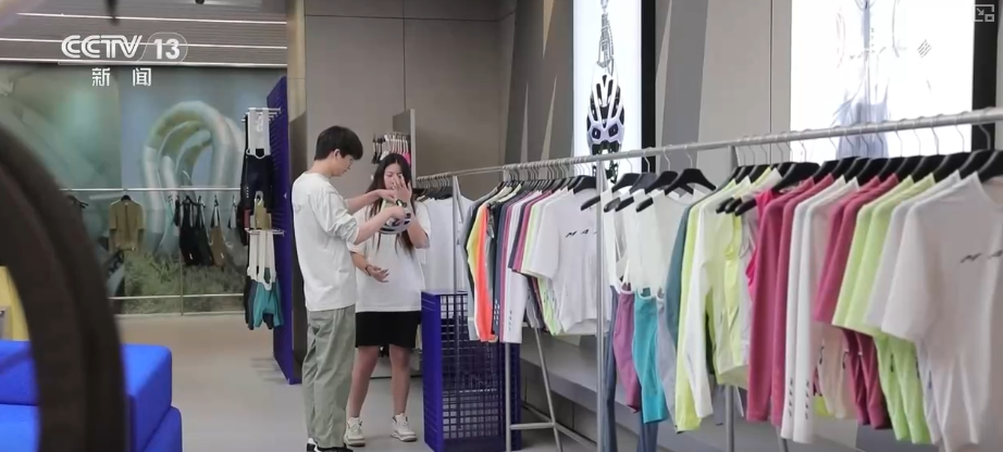 中国经济7月报重磅出炉“稳”“多”“强”……多维度看中国经济平稳运行(图12)