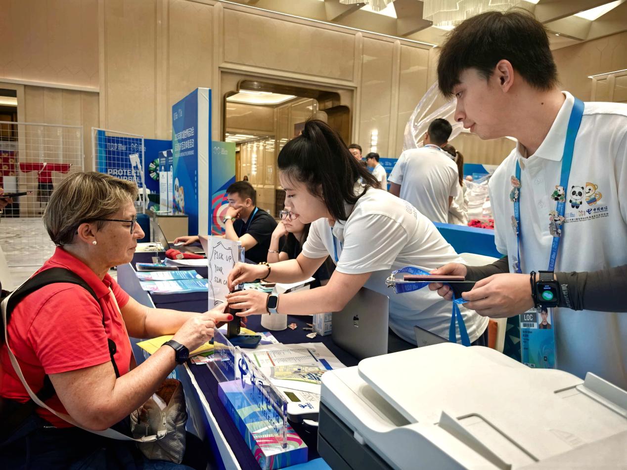 中国电信科技赋能世运会精彩收官(图2)