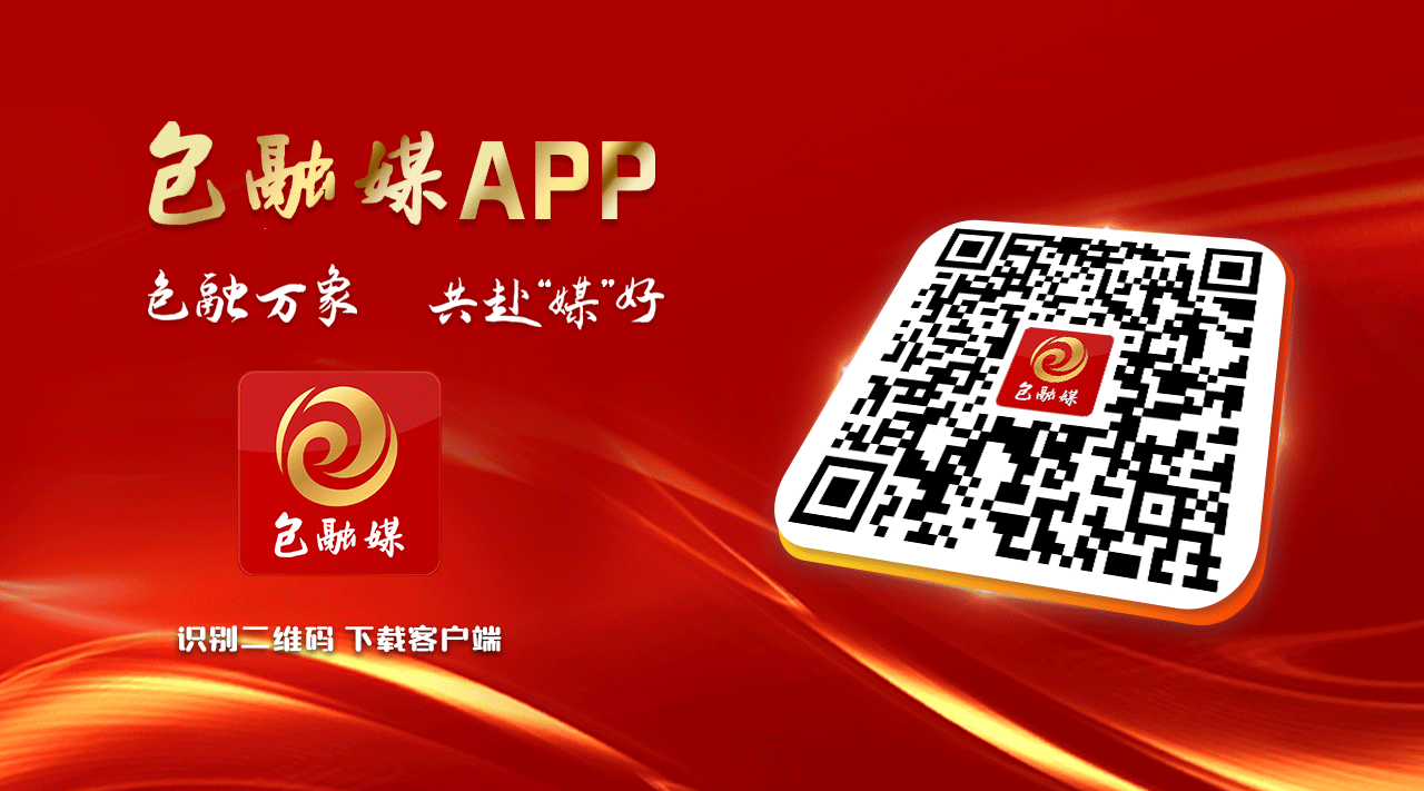 体育赛事福利炸场31项文旅福利等你来(图1)