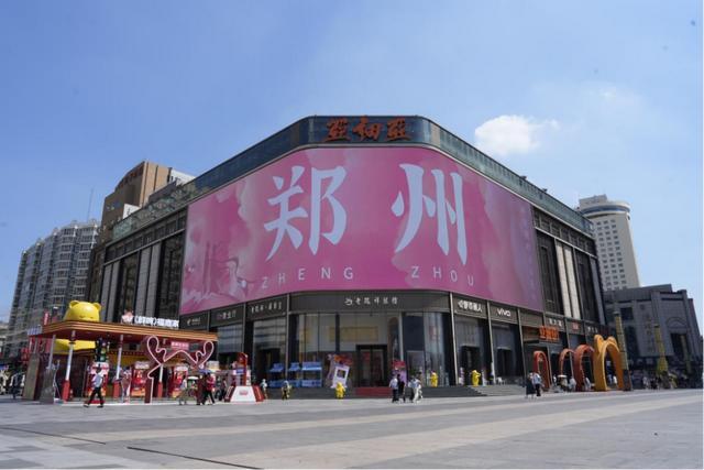 “巴奴杯”郑州市篮球联赛开赛在即观赛服务指南看这里(图1)