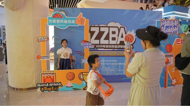 “巴奴杯”郑州市篮球联赛开赛在即观赛服务指南看这里(图2)