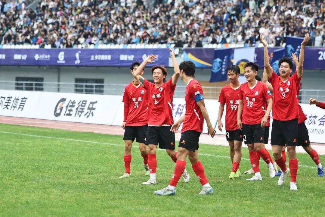 “苏超”迎来“场地大挪移”！南京回应主场移师奥体中心(图1)
