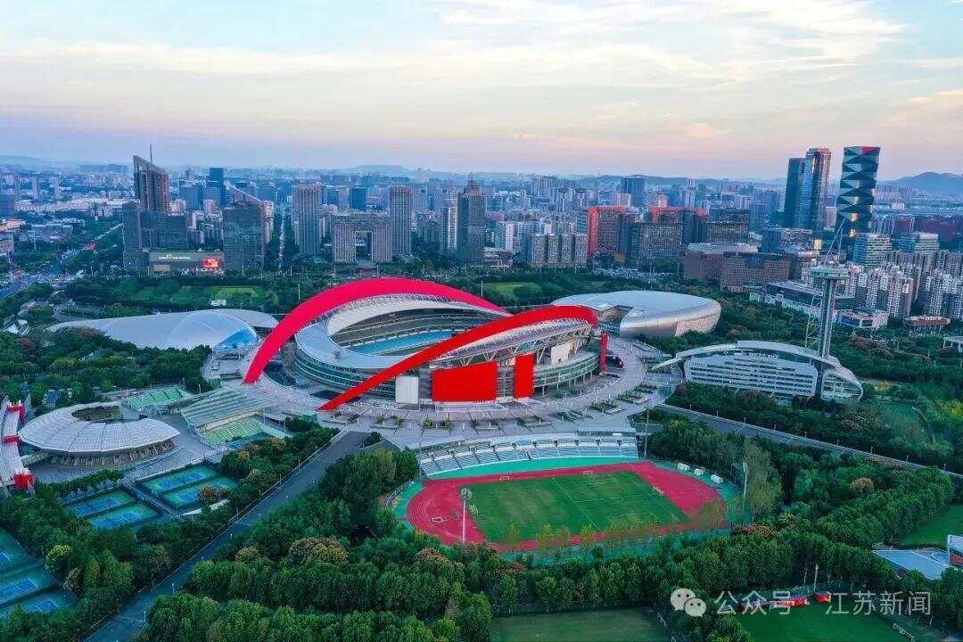 “苏超”迎来“场地大挪移”！南京回应主场移师奥体中心(图3)