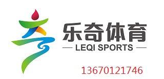 体育运动游戏创新策划：电竞大赛新趋势深度解析(图1)