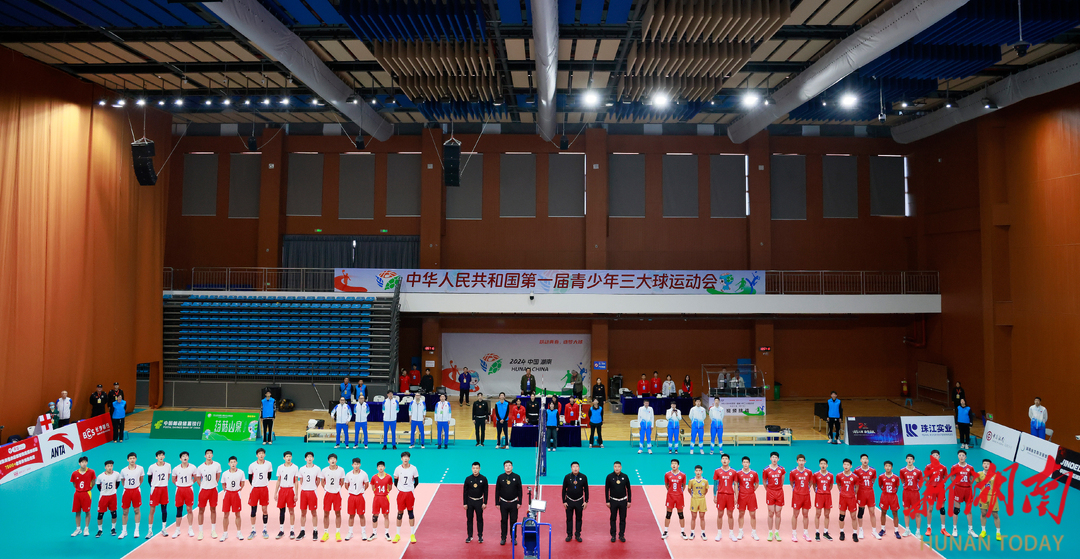 以赛事多元运营为杠杆撬动体育产业全面发展(图3)