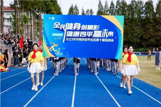 全国表彰！杨浦区5家单位、6人上榜！(图6)