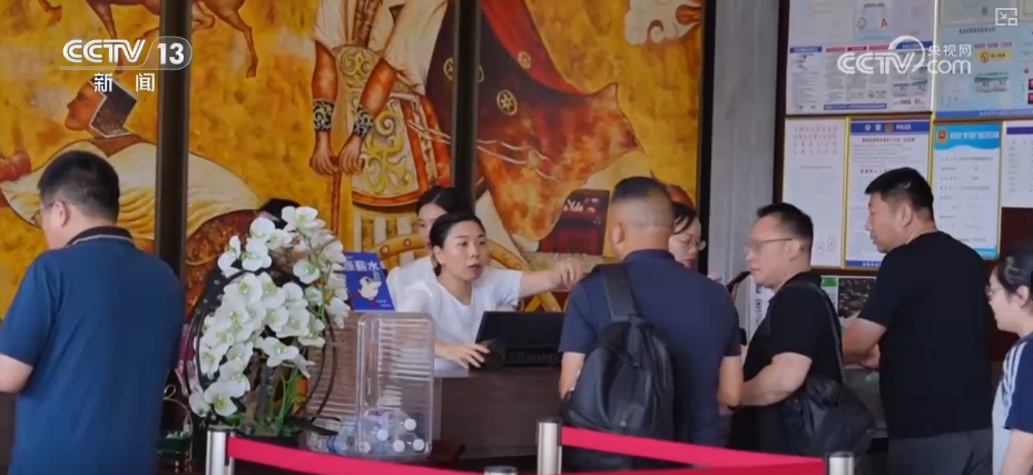 “体育+”搭台拓展新机遇、新场景“赛事引流+场景延伸+产业联动”撬动经济新引擎(图5)