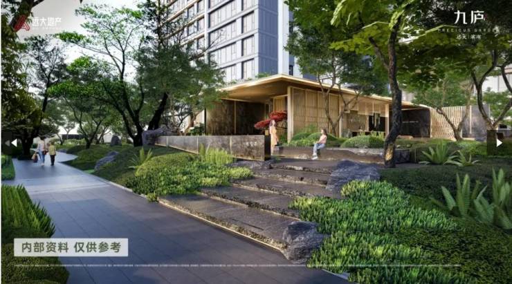 远大九庐楼盘电话号码多少(图2)