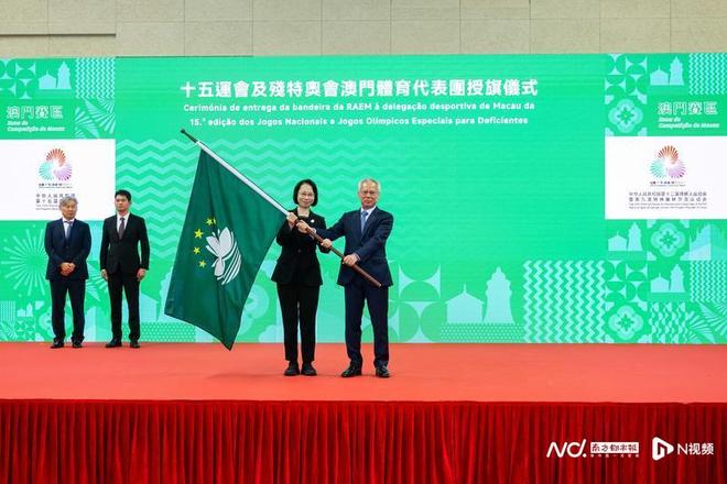 打造全城全运氛围！体育盛事展现澳门魅力(图3)