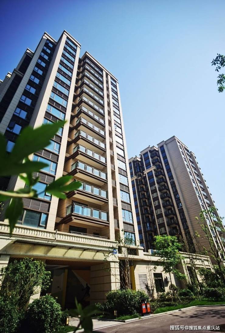 重庆「兴悦府」售楼处热线：掌握最新房价动态全面解读项目规划蓝图11月专属购房礼遇及限时特惠房源火热申领中抢占安家黄金时机!(图1)