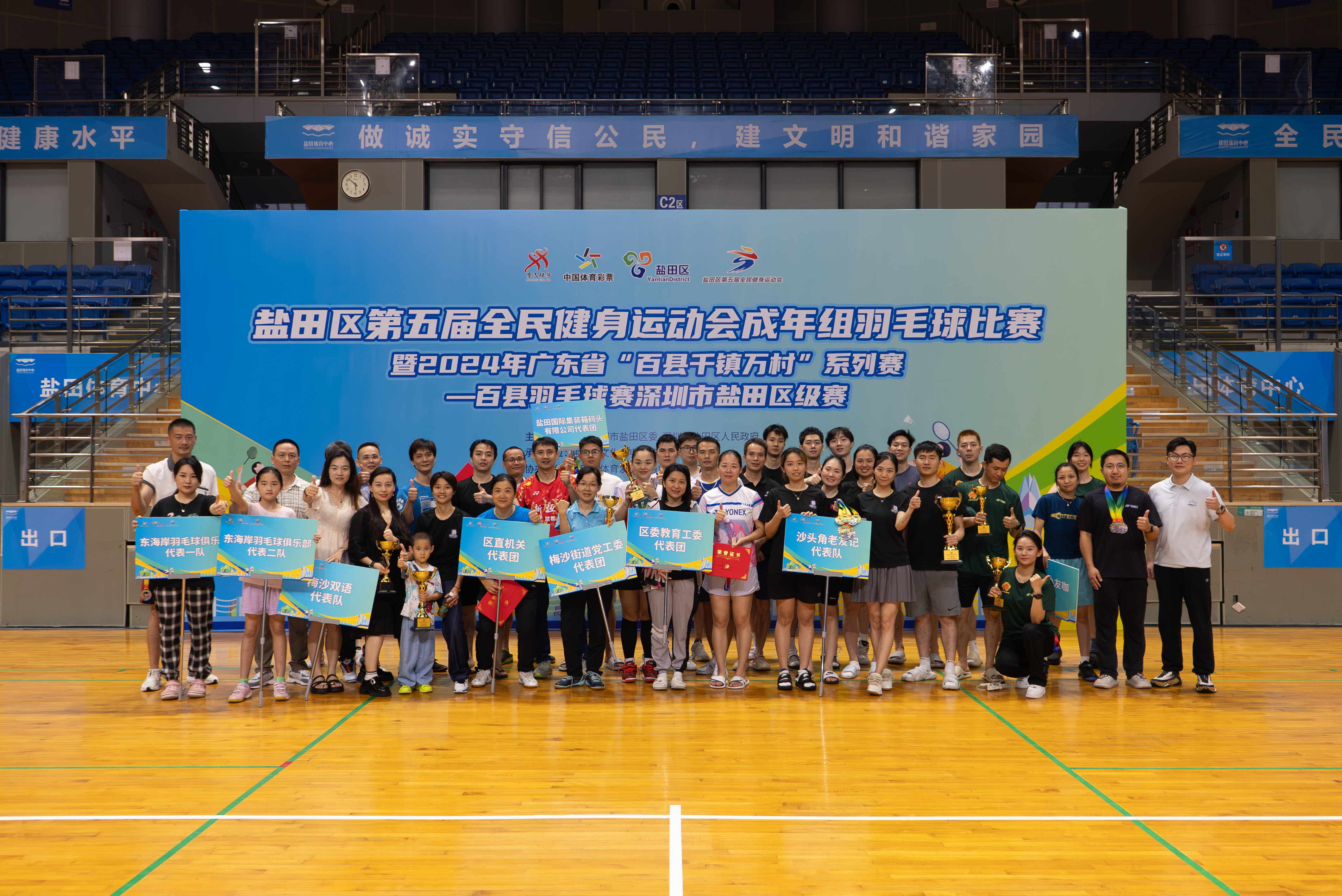 护航2025年四川省匹克球公开赛来看赛事背后的“黄马甲”