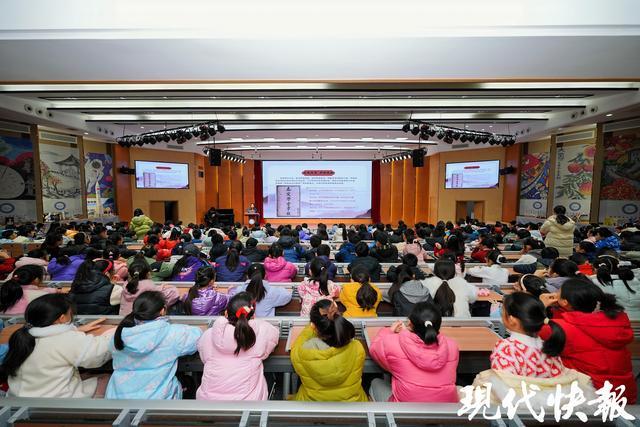 传承体育精神江苏体育文化系列展示活动走进南京理工大学实验小学(图1)