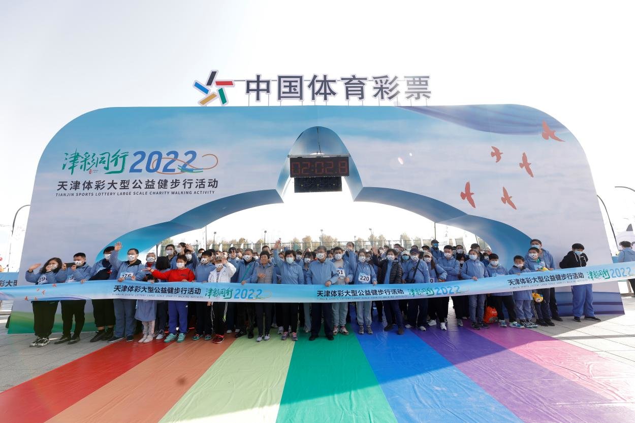 “因为一场赛爱上一座城”2026年上海体育赛事年历来了→(图1)