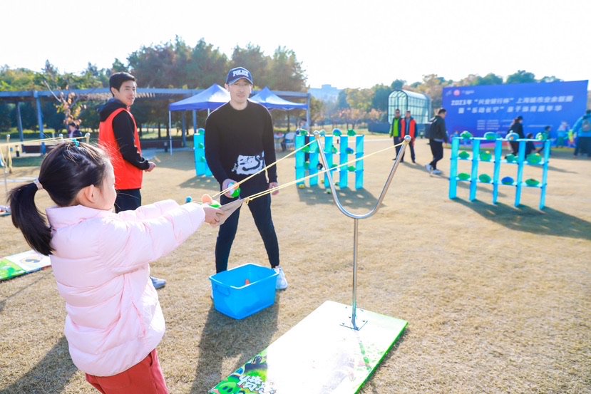 中华全国体育基金会-香港赛马会助力“劳动者杯”中国职工网球团体赛2026年赛事盛大开幕(图1)