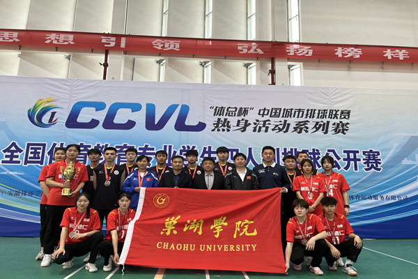 谭志源：一马当先共赴新程(图1)