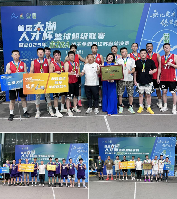 两会新声丨打造“赛事+文旅”融合城市IP(图1)