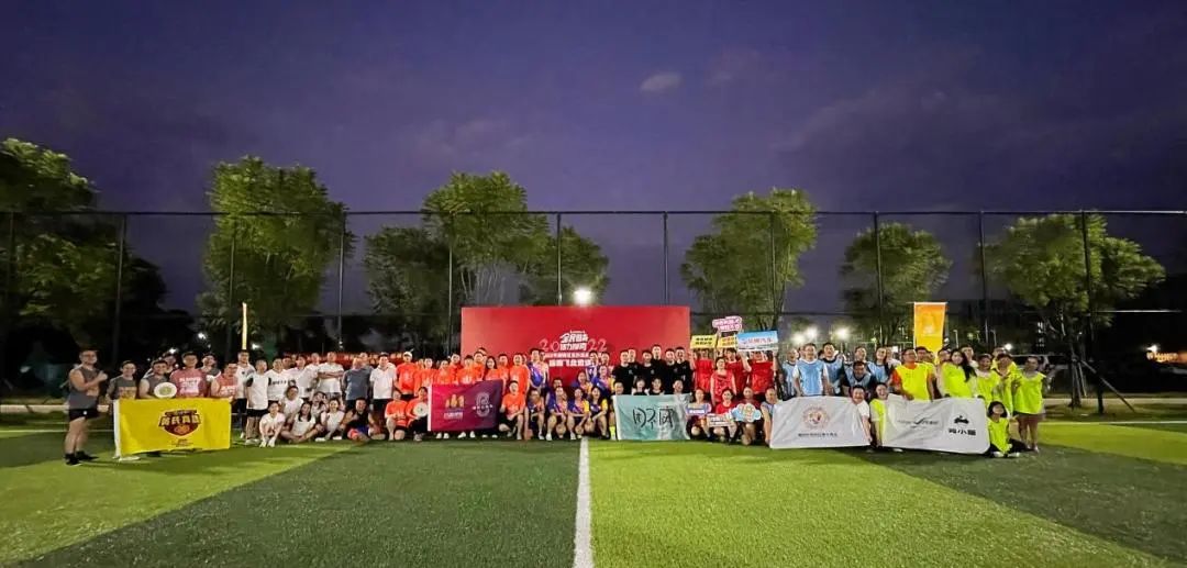 最新上海市：打造具有全球影响力的自有品牌赛事体系(图1)