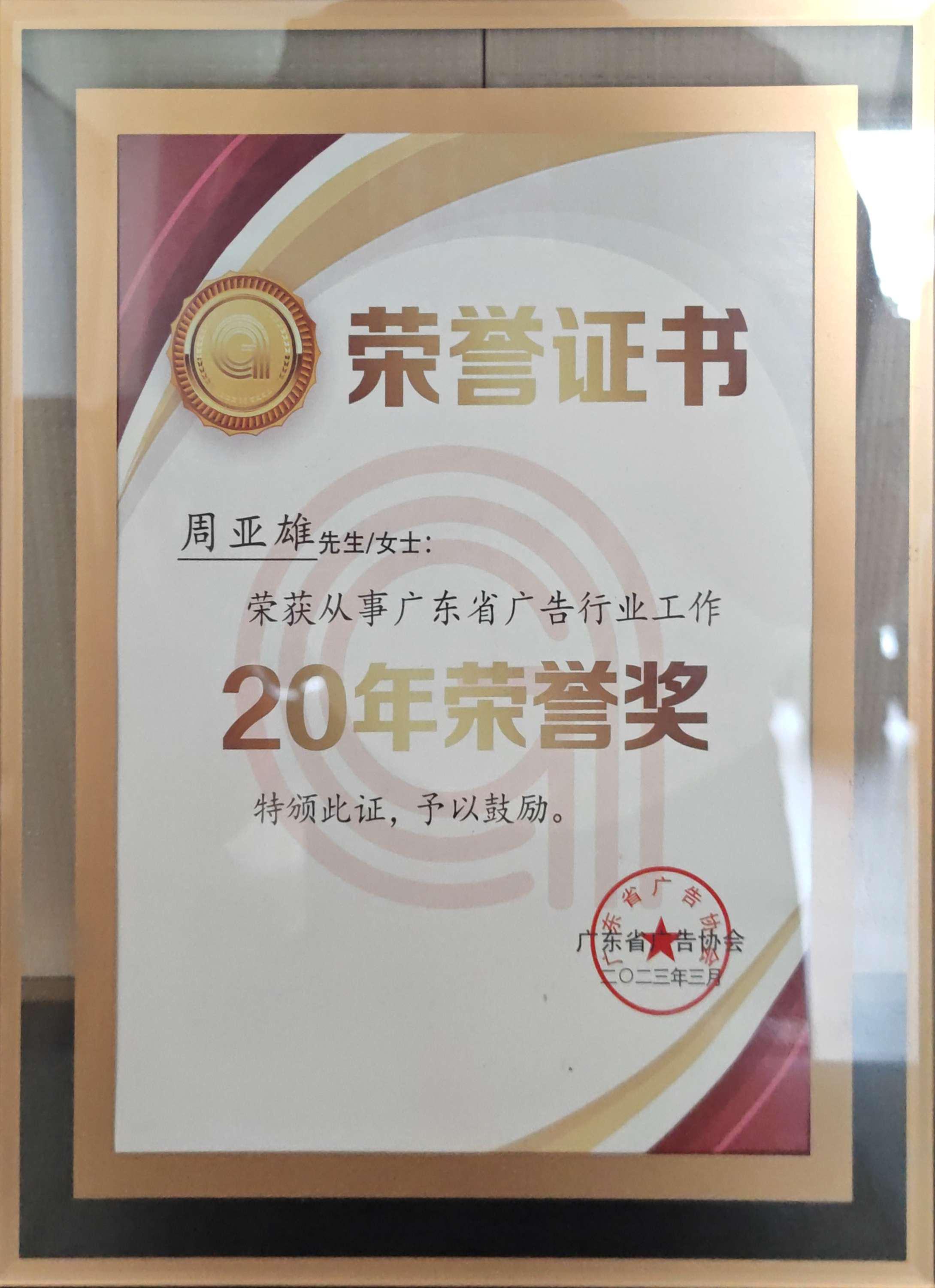 2026年值得关注的五家专业活动策划服务公司(图1)