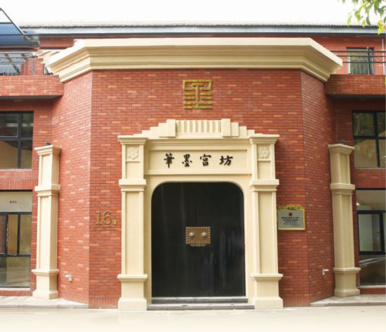 写春联、剪窗花、猜灯谜……解锁沪上地道年味(图10)