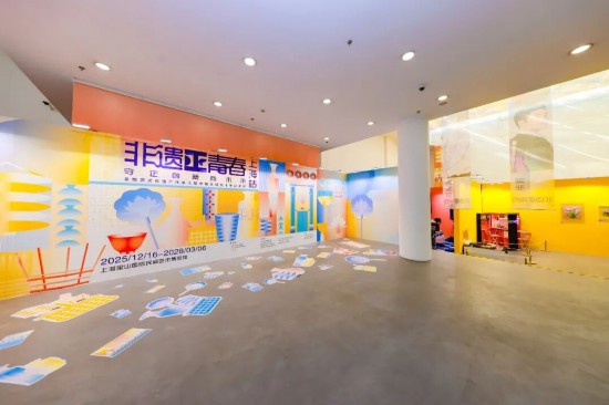 写春联、剪窗花、猜灯谜……解锁沪上地道年味(图11)