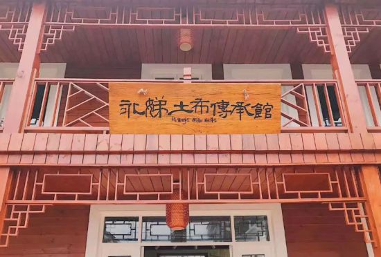 写春联、剪窗花、猜灯谜……解锁沪上地道年味(图20)