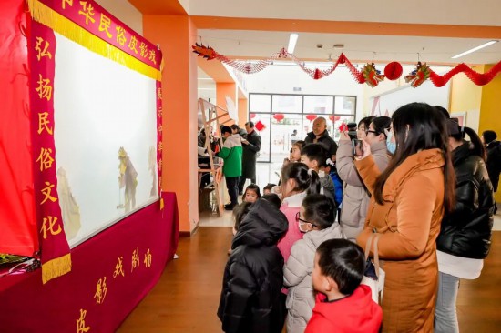 写春联、剪窗花、猜灯谜……解锁沪上地道年味(图19)