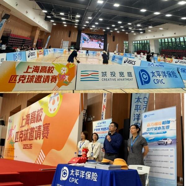 宁夏体育赛事运营公司专业服务与市场策略深度分析(图1)