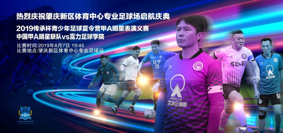 运城体育赛事服务亲测案例分享(图1)