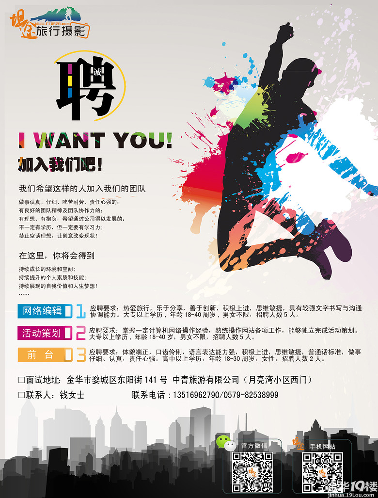 在西藏博物馆品独特年俗(图1)