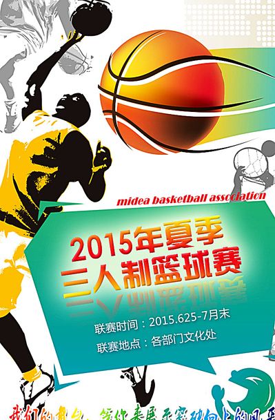 网络中国节·春节(图1)