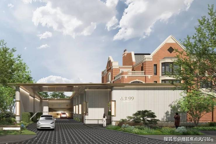 古北99(官方售楼处)官网-古北99销售中心-环境-户型-价格-地址-楼盘详情-配套-电话-交房时间-配套-电话-交房时间(图8)