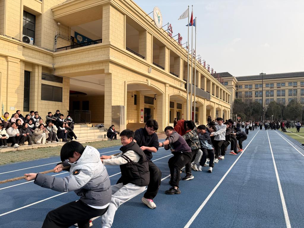 新学期来啦！让每一位学生“身上有汗、眼里有光”(图2)