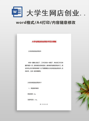 2025年度全国消协组织投诉调解典型案例在京发布(图1)