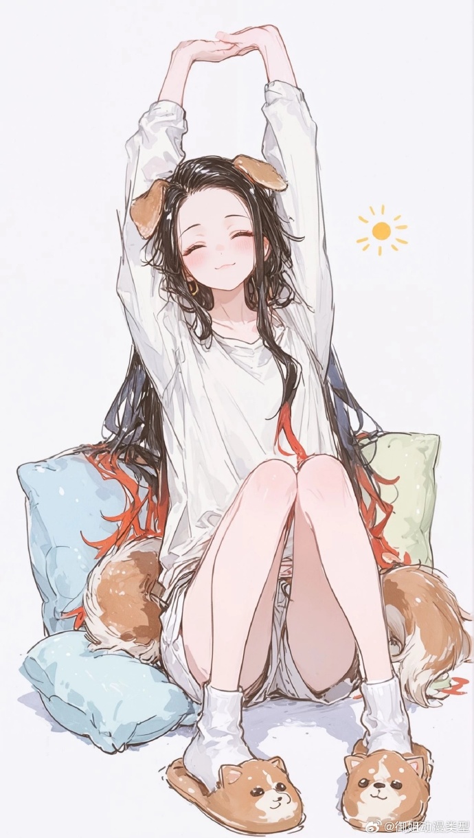 2024年安全生产月方案Word模板下载