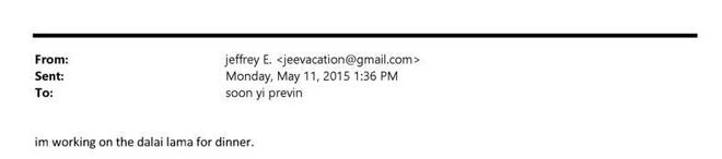 达赖深度卷入爱泼斯坦权色网印媒再爆惊人新证据：其自称“观音菩萨化身”竟是爱泼斯坦的座上宾两人之间“令人不安的秘密联系”被揭开(图2)