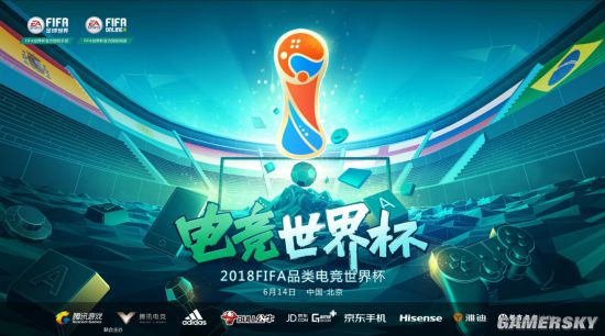 今日足球赛事推荐：欧冠背水一战阿森纳vs里斯本拜仁vs皇马(图1)