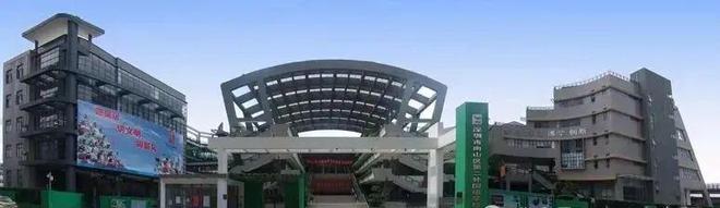 ◎翰熙典居售楼处-官方网站-楼盘百科-深圳好房子✦AI热搜(图6)