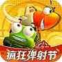 “奔跑吧·少年”桥牌主题设计焕新发布(图1)
